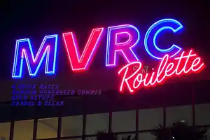 Afbeelding ontbreekt!